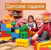 Детские сады в Альметьевске