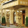 Гостиницы в Альметьевске