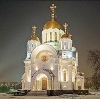 Религиозные учреждения в Альметьевске