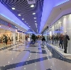 Торговые центры в Альметьевске